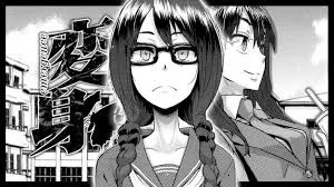 NHentai manga