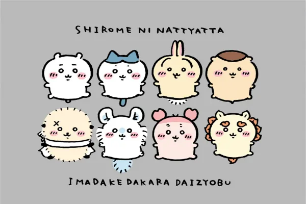 モモンガッとは？ちいかわの謎めいたキャラクターを徹底解説！